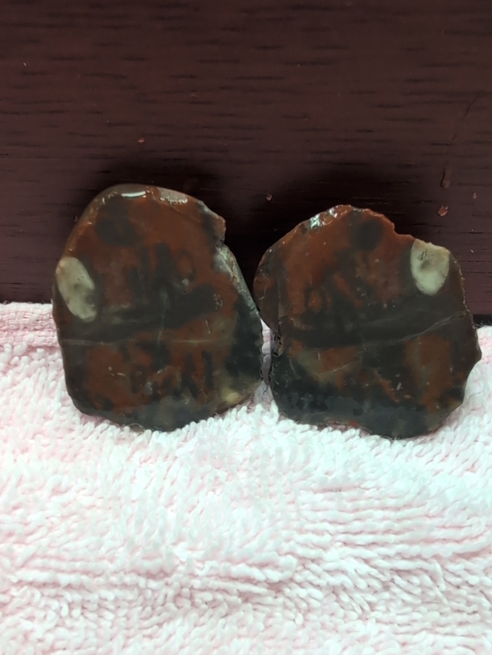Agate #37
